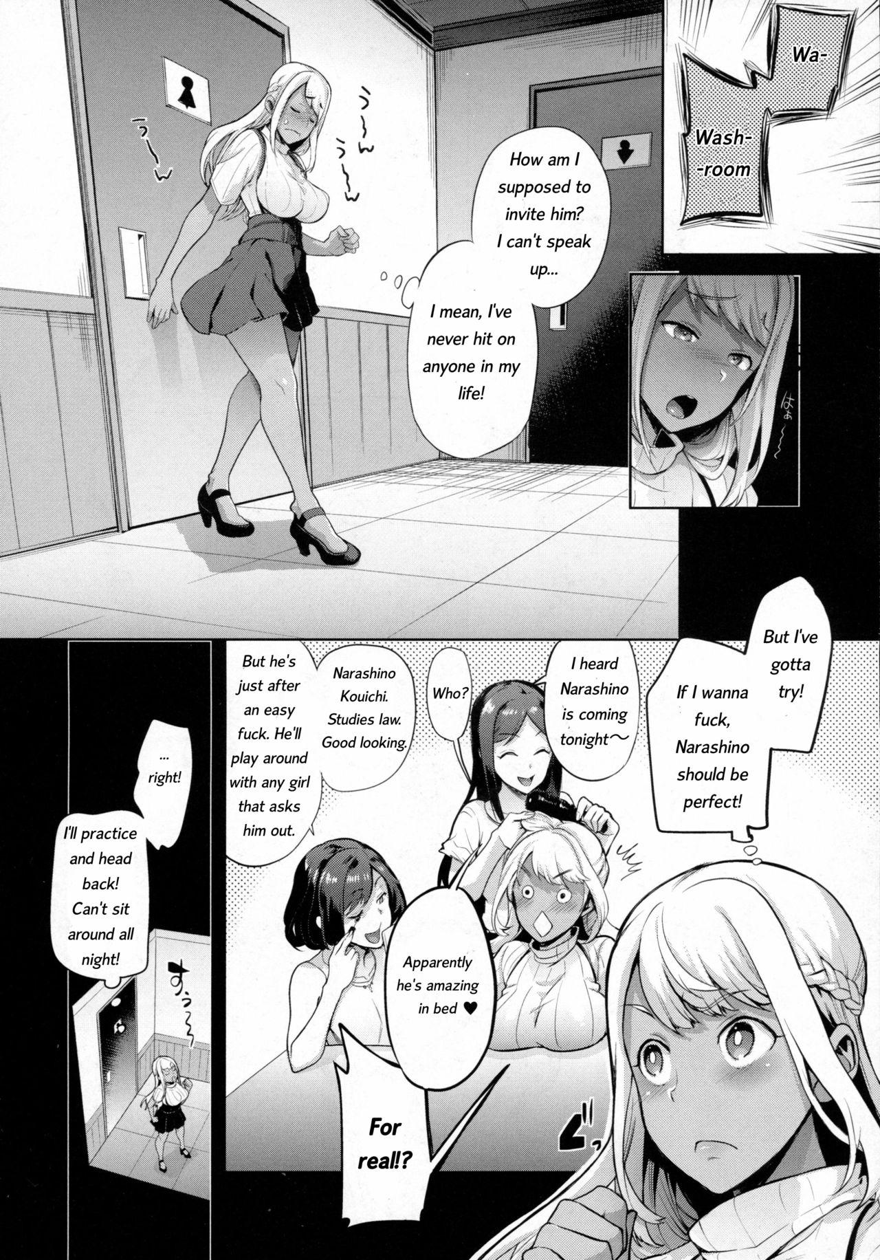 Gay Deepthroat TS Ryuugaku-ki Ch. 3 Amateur Sex - Page 4