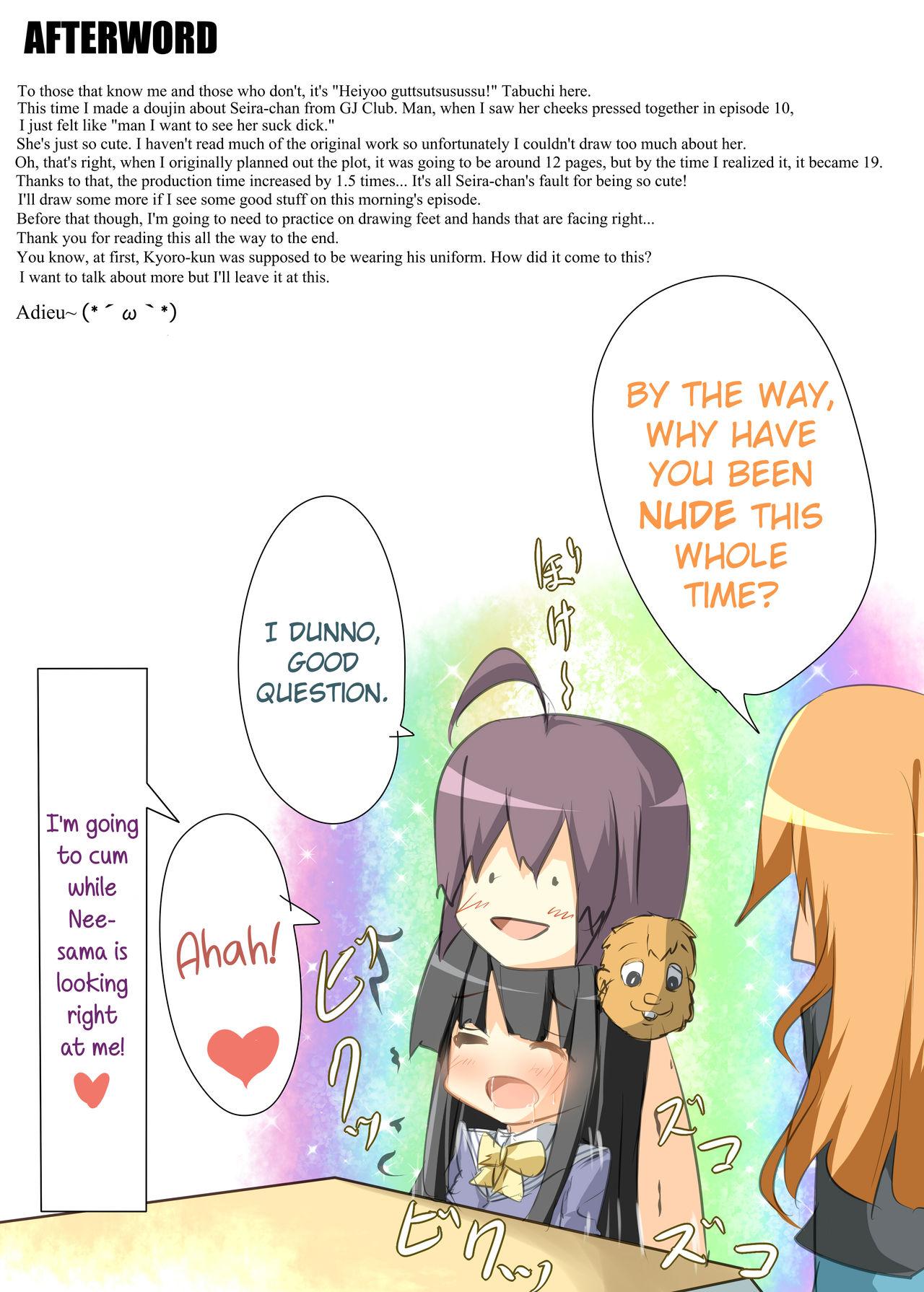 Whores Seira-chan Maji Tenshi - Gj-bu Pica - Page 19