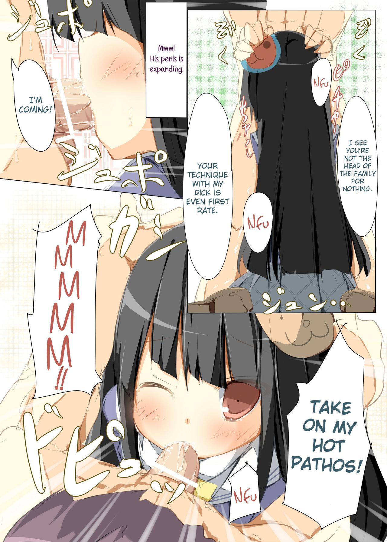 Whores Seira-chan Maji Tenshi - Gj-bu Pica - Page 6