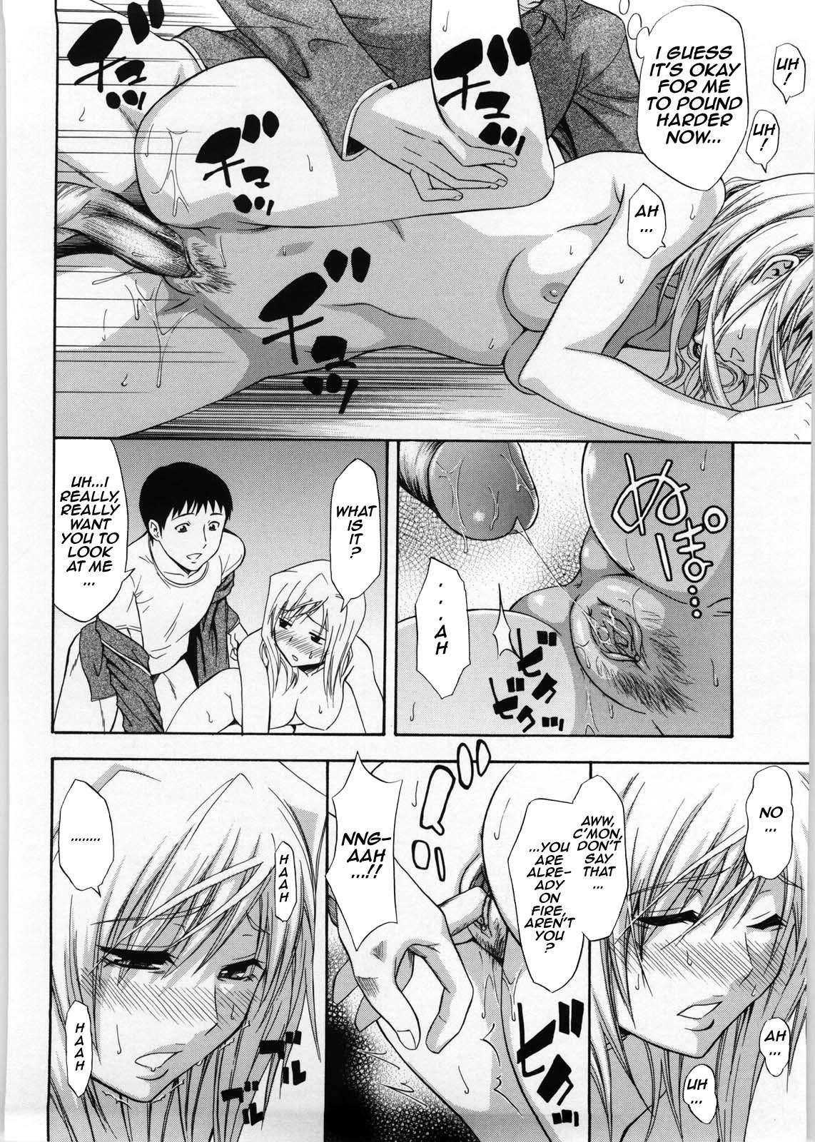 Assfuck Kanojo wa Setsuko-san Stroking - Page 12