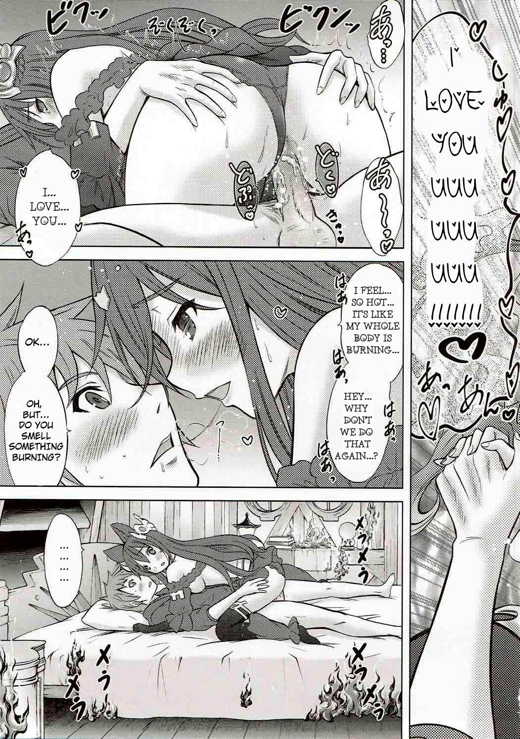Step Brother Ah! Ah! Anthuria - Granblue fantasy Lesbos - Page 22