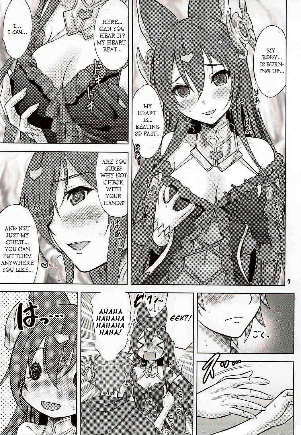 Shemale Porn Ah! Ah! Anthuria - Granblue fantasy Asstomouth - Page 6