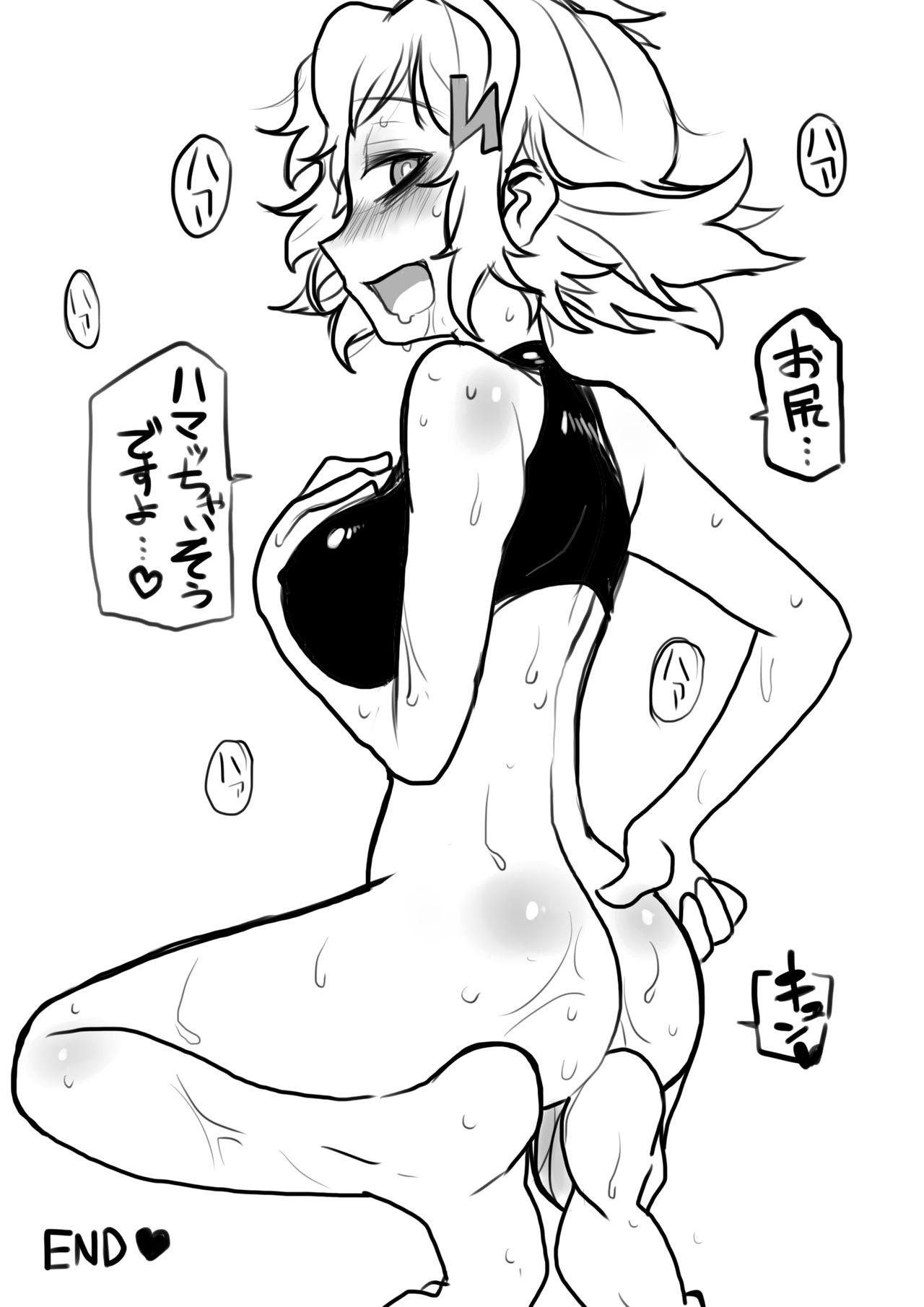 Riding Cock 立花響尻穴調教 - Senki zesshou symphogear Hot Naked Women - Page 17