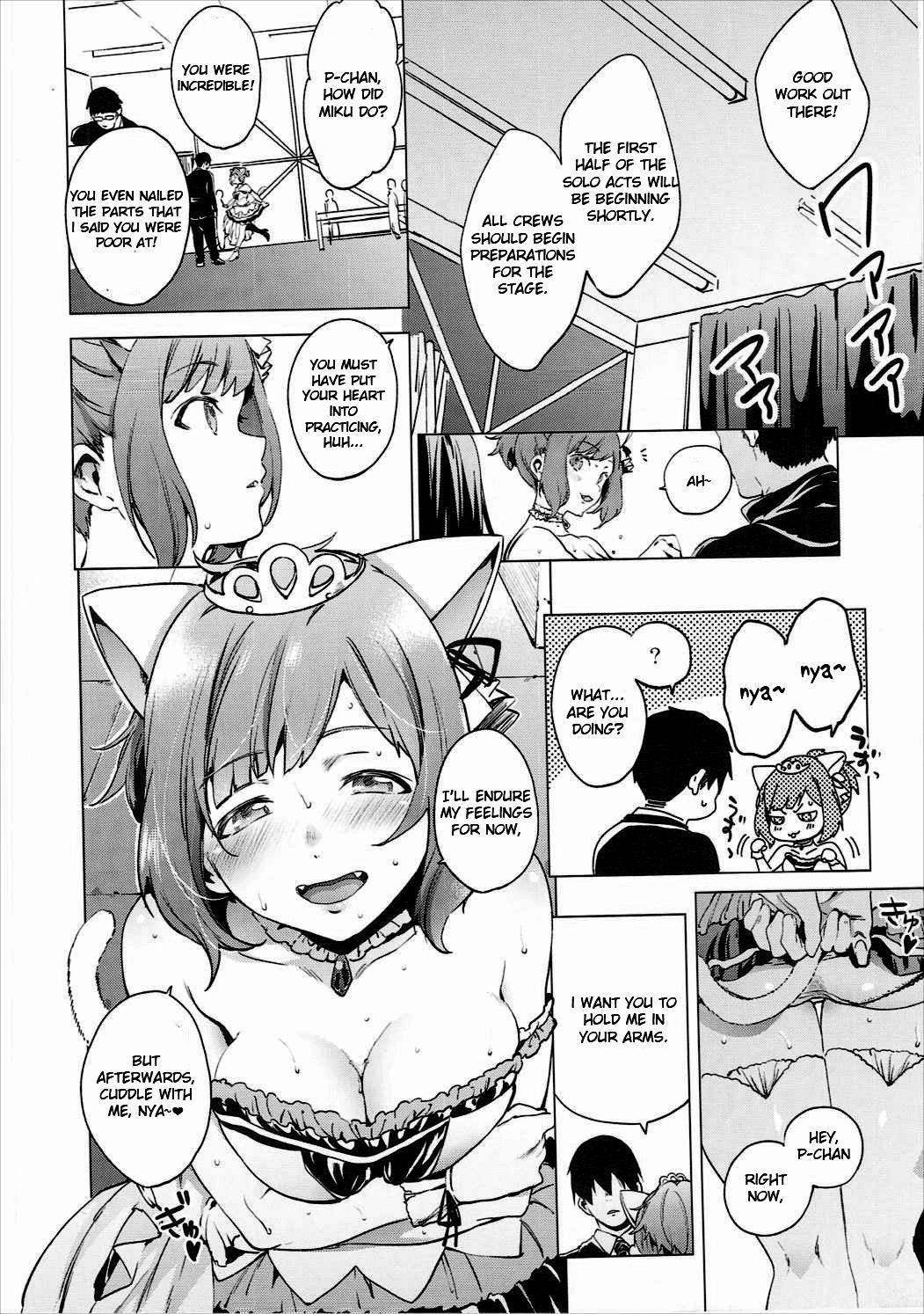 Real Sex Backstage no Cinderella - The idolmaster Ball Busting - Page 9