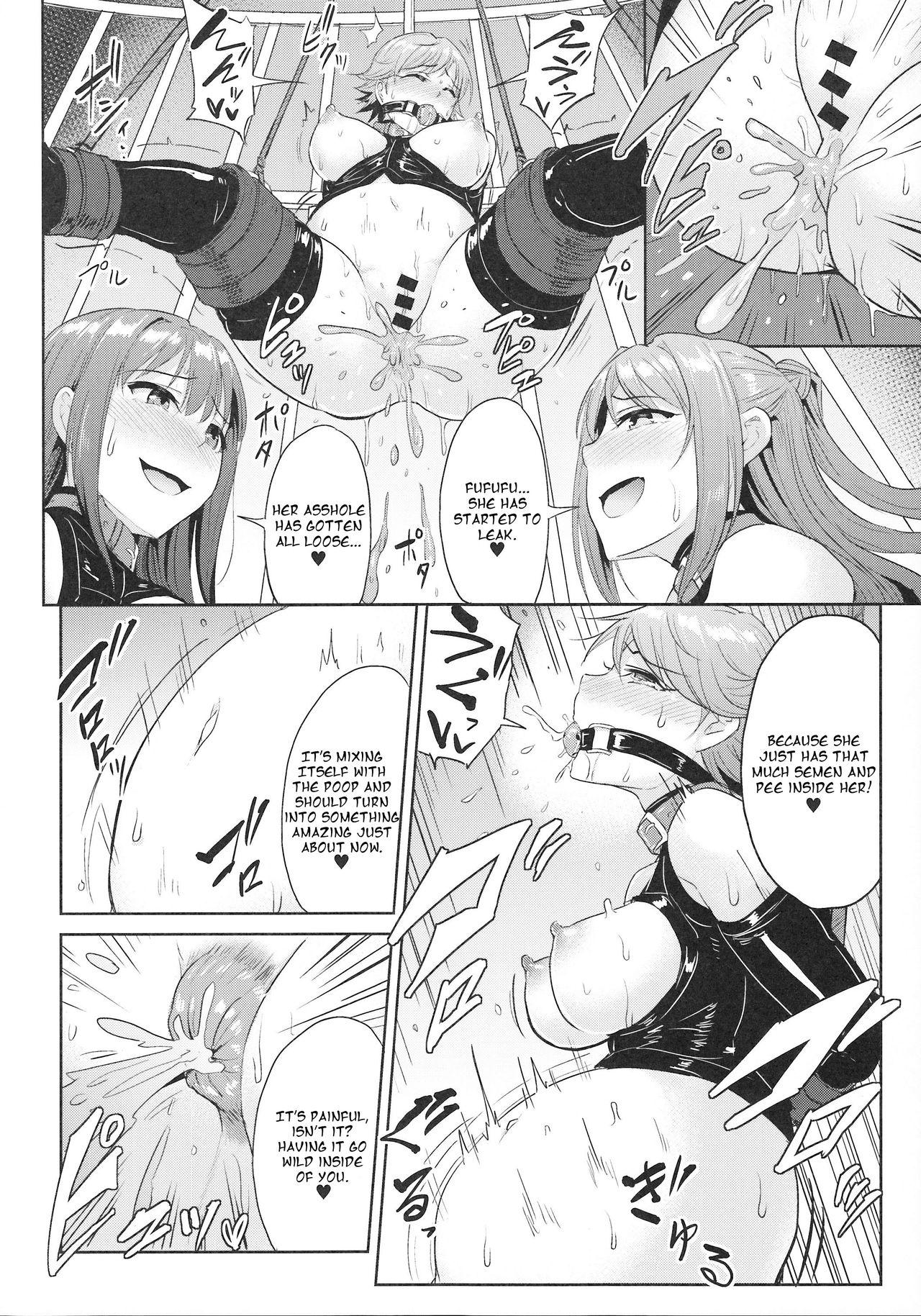 Closeup Perfect Lesson 7 - New Generations Haisetsu Stage - The idolmaster Hard Sex - Page 13
