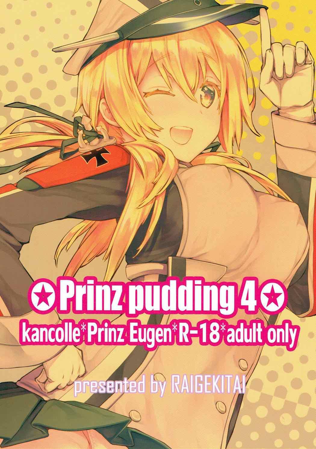 Prinz Pudding 4 25