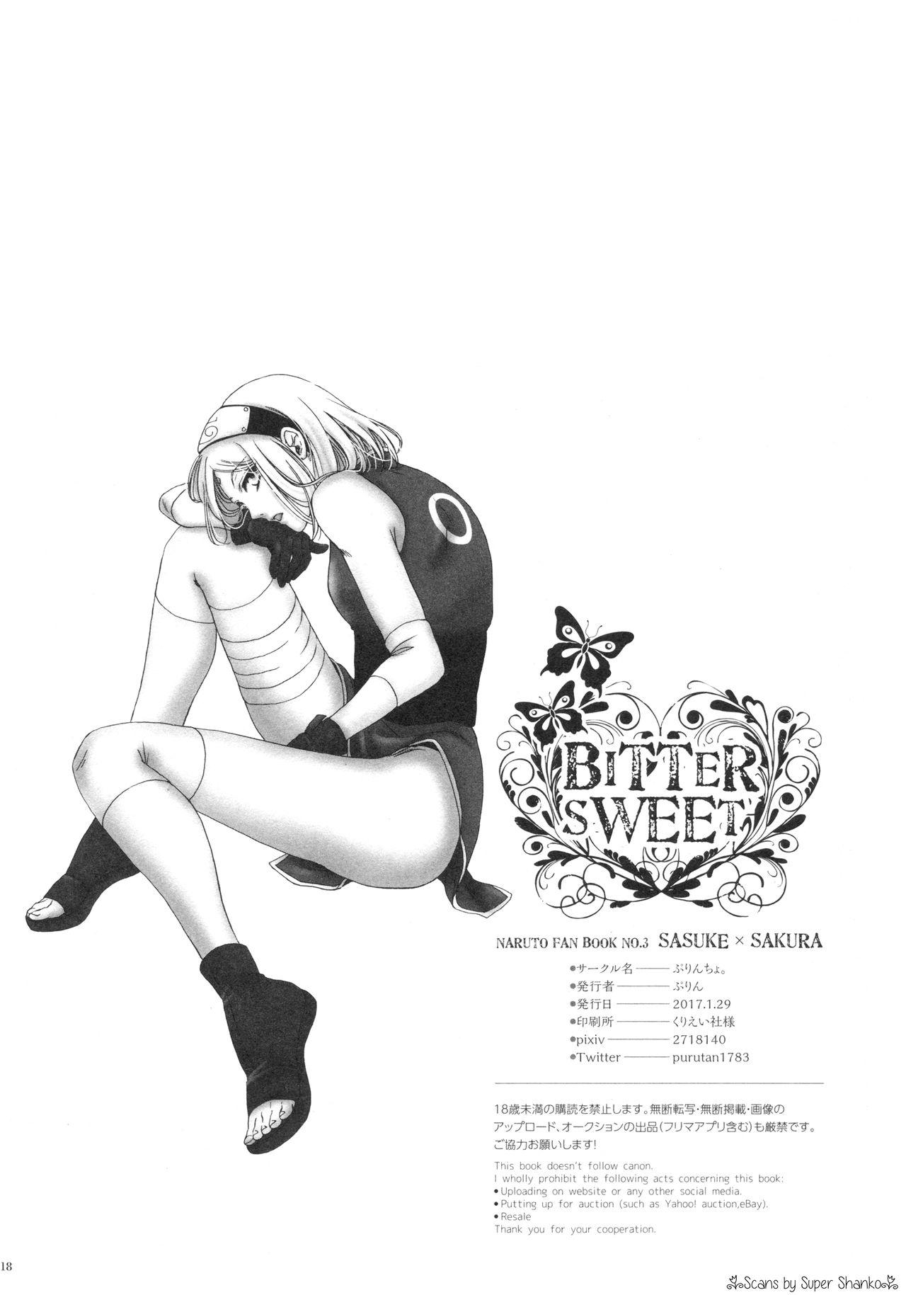 Maid Bitter Sweet - Naruto Friend - Page 17