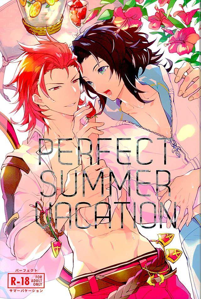 Perfect Summer Vacation 0