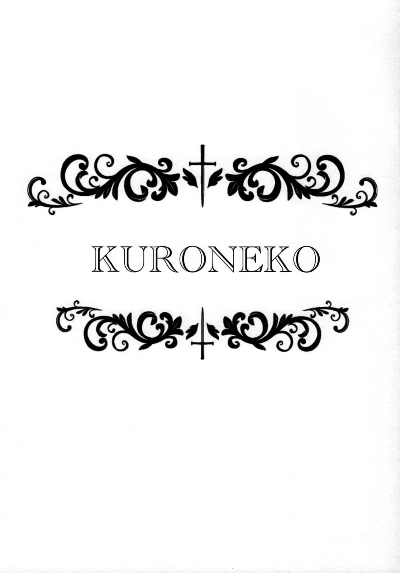 Sister Kuroneko - Ore no imouto ga konna ni kawaii wake ga nai Fucking Hard - Page 2