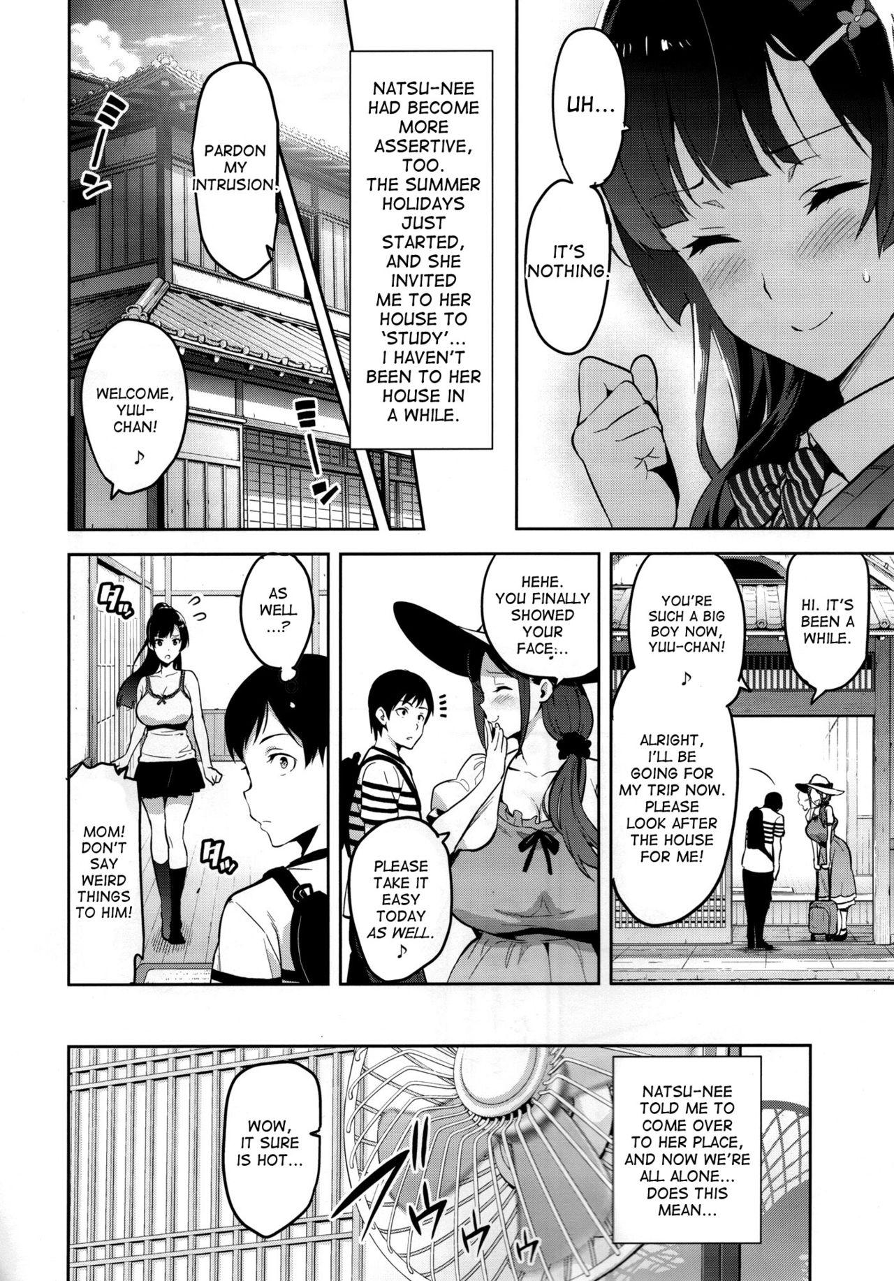 Ajisai no Chiru Koro ni Page 11 Of 38 hentai manga, Ajisai no C...
