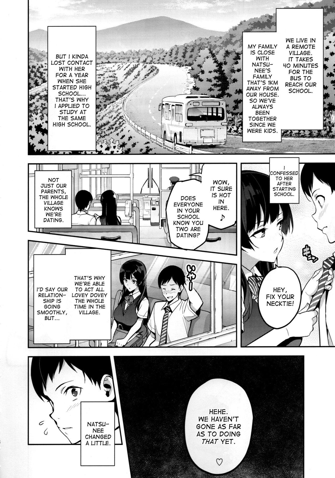 Gets Ajisai no Chiru Koro ni Slapping - Page 7