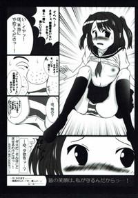 Moaning Taichou-san, Mitete... Kuremasu Ka? Schoolgirl Strikers JiggleGifs 4