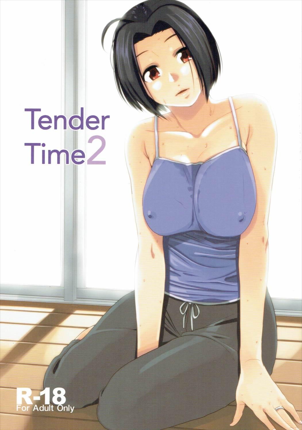Tender Time 2 0
