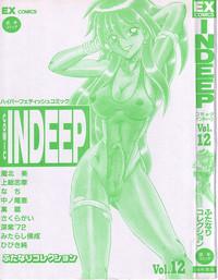 Comic INDEEP Vol. 12 Futanari Collection 3
