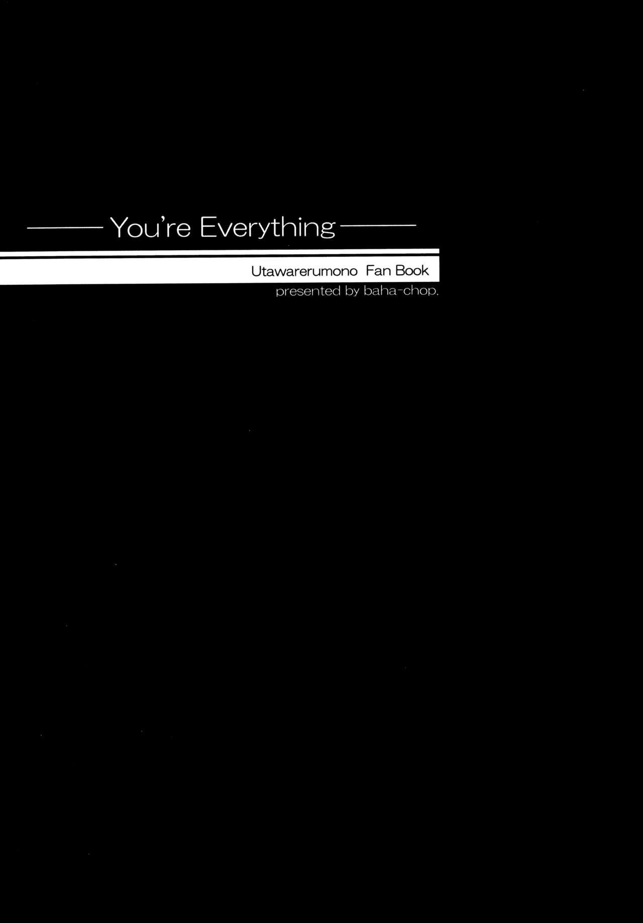 You're Everything COMPLETE EDITION 1