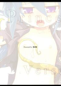 Highheels Princess Verse 7th Dragon Deep Throat 2