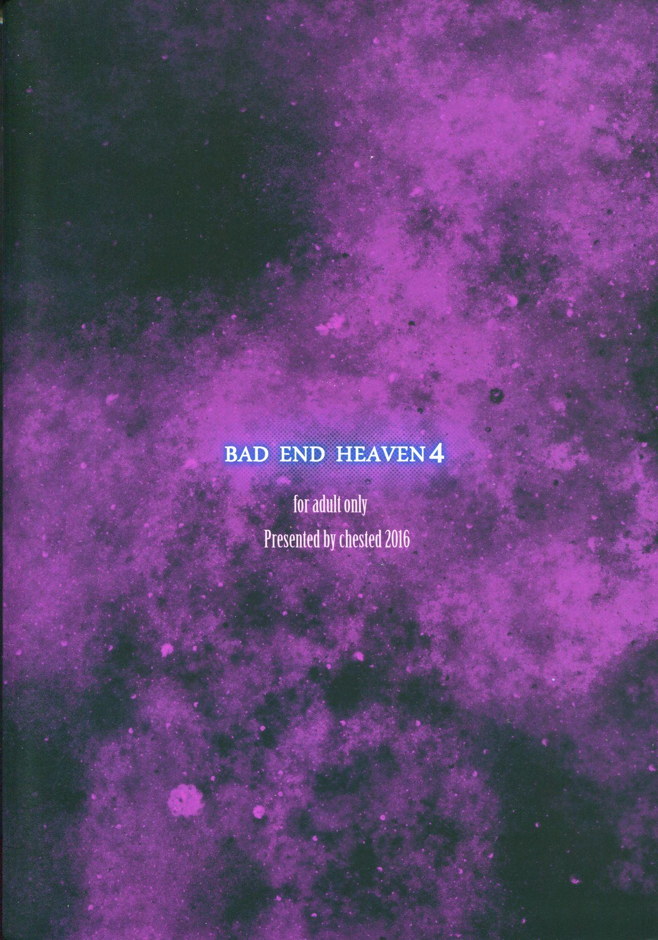 BAD END HEAVEN 4 21