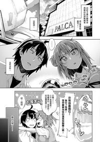 Sexteen LOVE STORY #05- Yahari ore no seishun love come wa machigatteiru hentai Mamadas 5