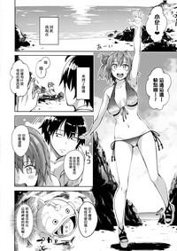 Sexteen LOVE STORY #05- Yahari ore no seishun love come wa machigatteiru hentai Mamadas 6