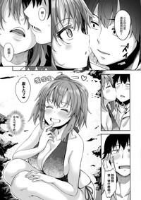 Sexteen LOVE STORY #05- Yahari ore no seishun love come wa machigatteiru hentai Mamadas 7