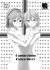 Handsome Capucchuu To Omakebon | Capucchuu Extra Story Rosario Vampire YouSeXXXX 1