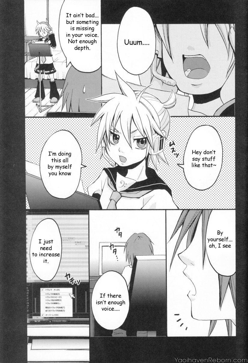 White Len ga Tarimasen!! - Vocaloid Edging - Page 4