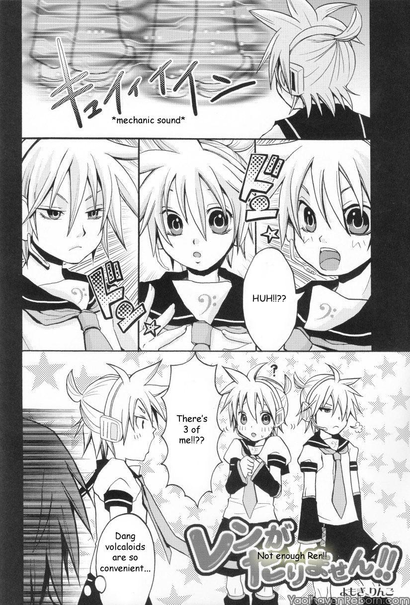 Titten Len ga Tarimasen!! - Vocaloid Strapon - Page 5