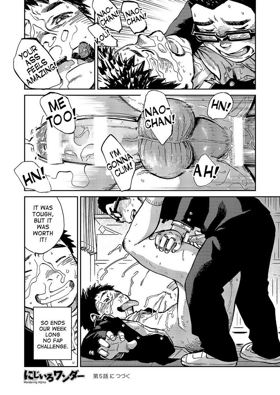 Manga Shounen Zoom Vol. 16 18