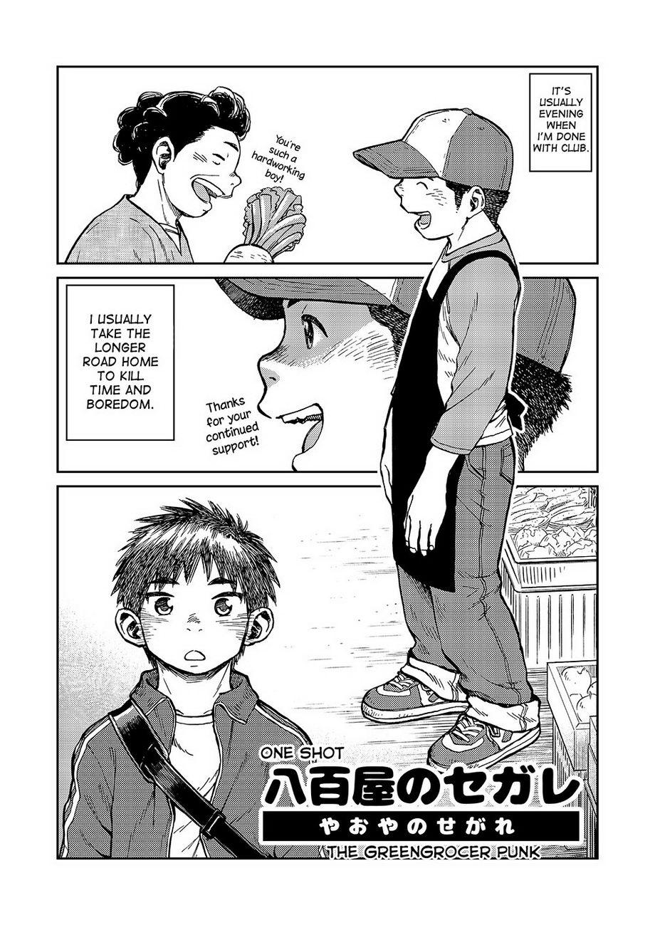 Manga Shounen Zoom Vol. 16 19