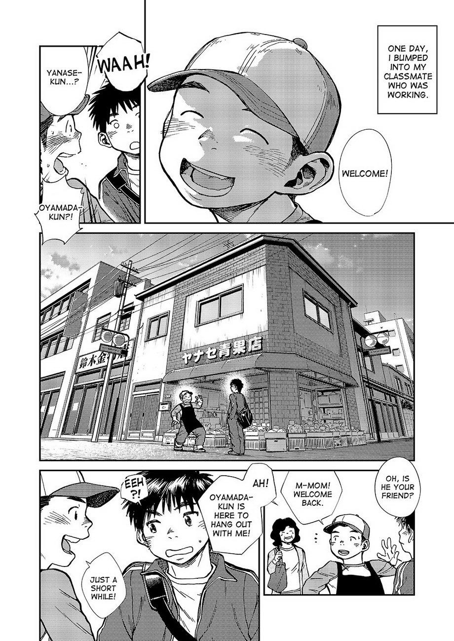 Manga Shounen Zoom Vol. 16 20