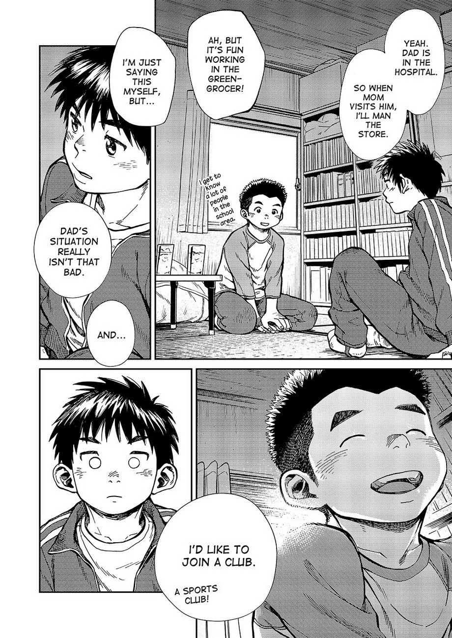 Manga Shounen Zoom Vol. 16 22