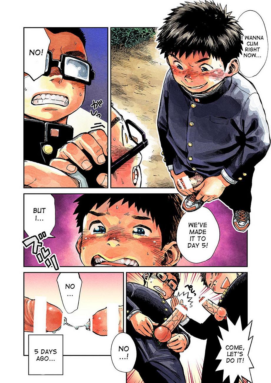 Manga Shounen Zoom Vol. 16 4