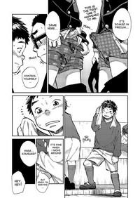Manga Shounen Zoom Vol. 16 8
