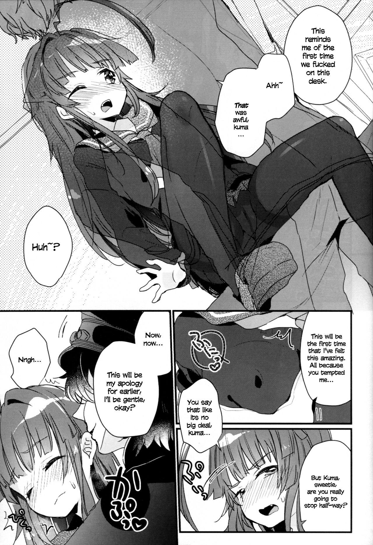 4some Kuma-chan ga Fuyufuku ni Kigaetara - Kantai collection Bubble Butt - Page 8