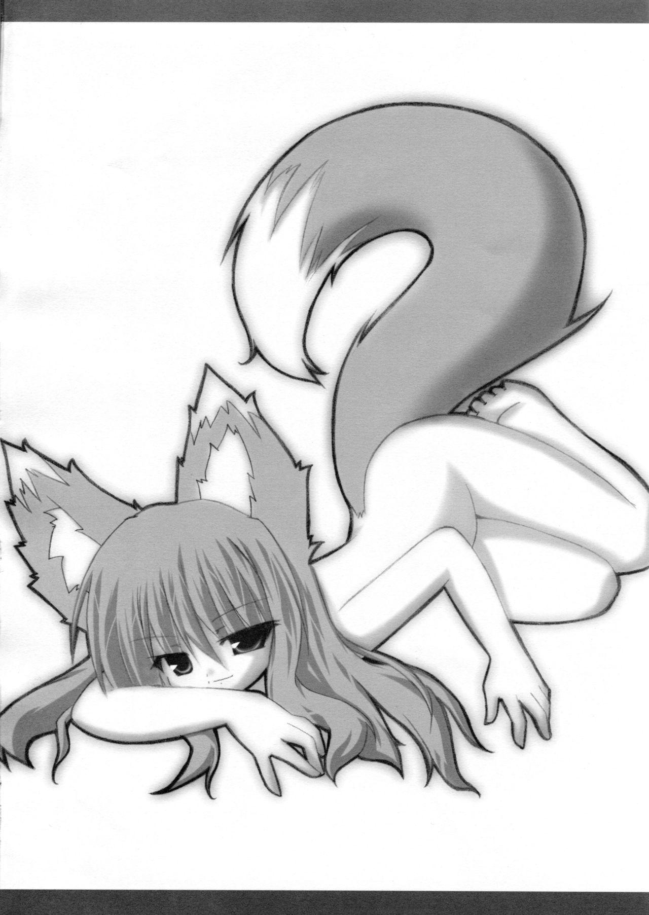 Peru Ookami no Kansatsuki - Spice and wolf Sexy Sluts - Page 4