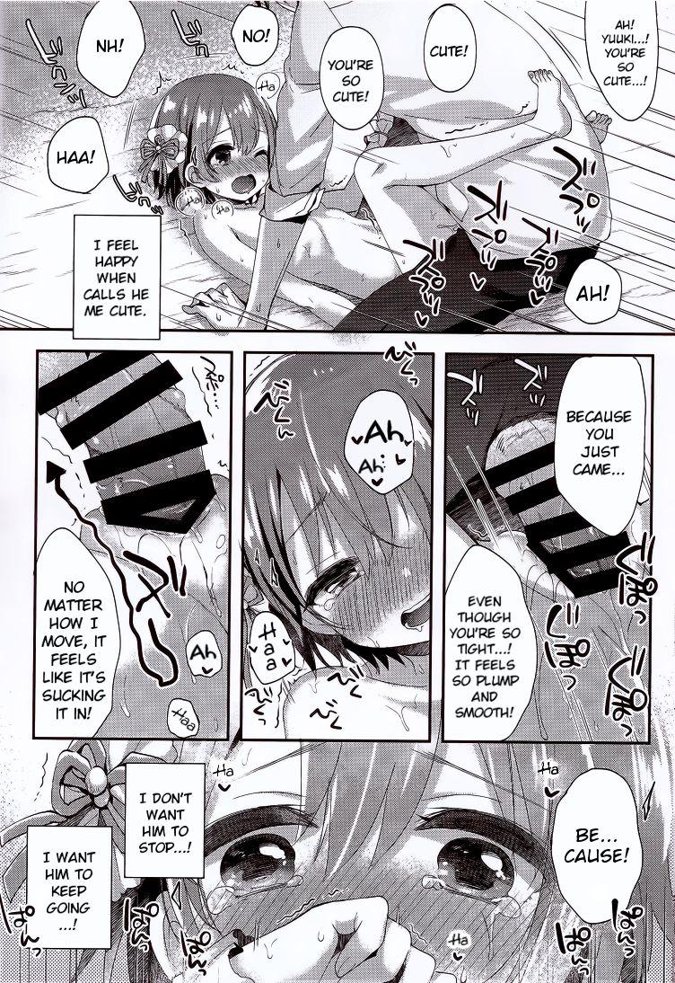 Gay Money motto! Hazukashigatte yo Yuuki-chan! - The idolmaster Feet - Page 13
