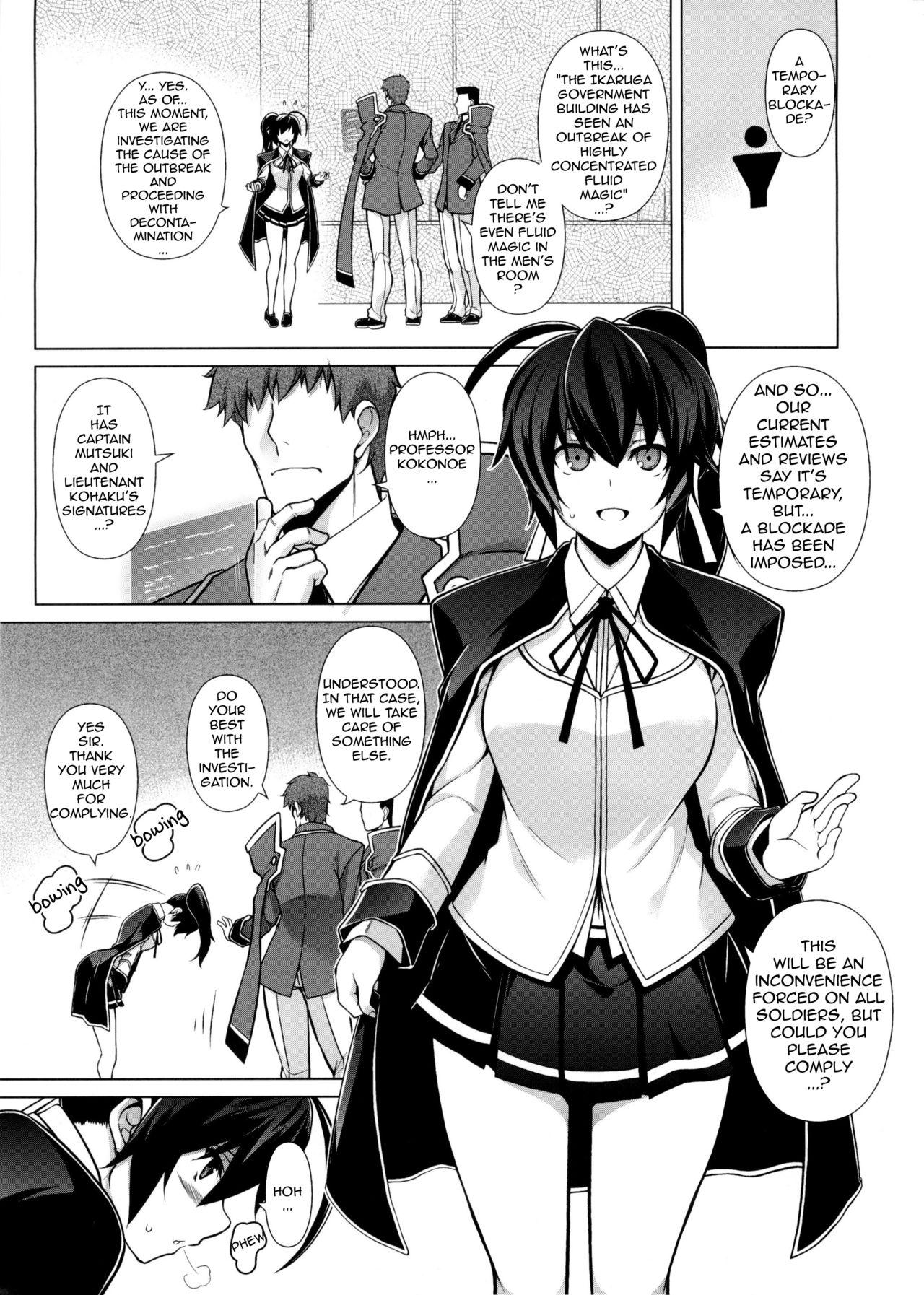 Banging BREAK BLUE X MARRIAGE - Blazblue Toes - Page 5