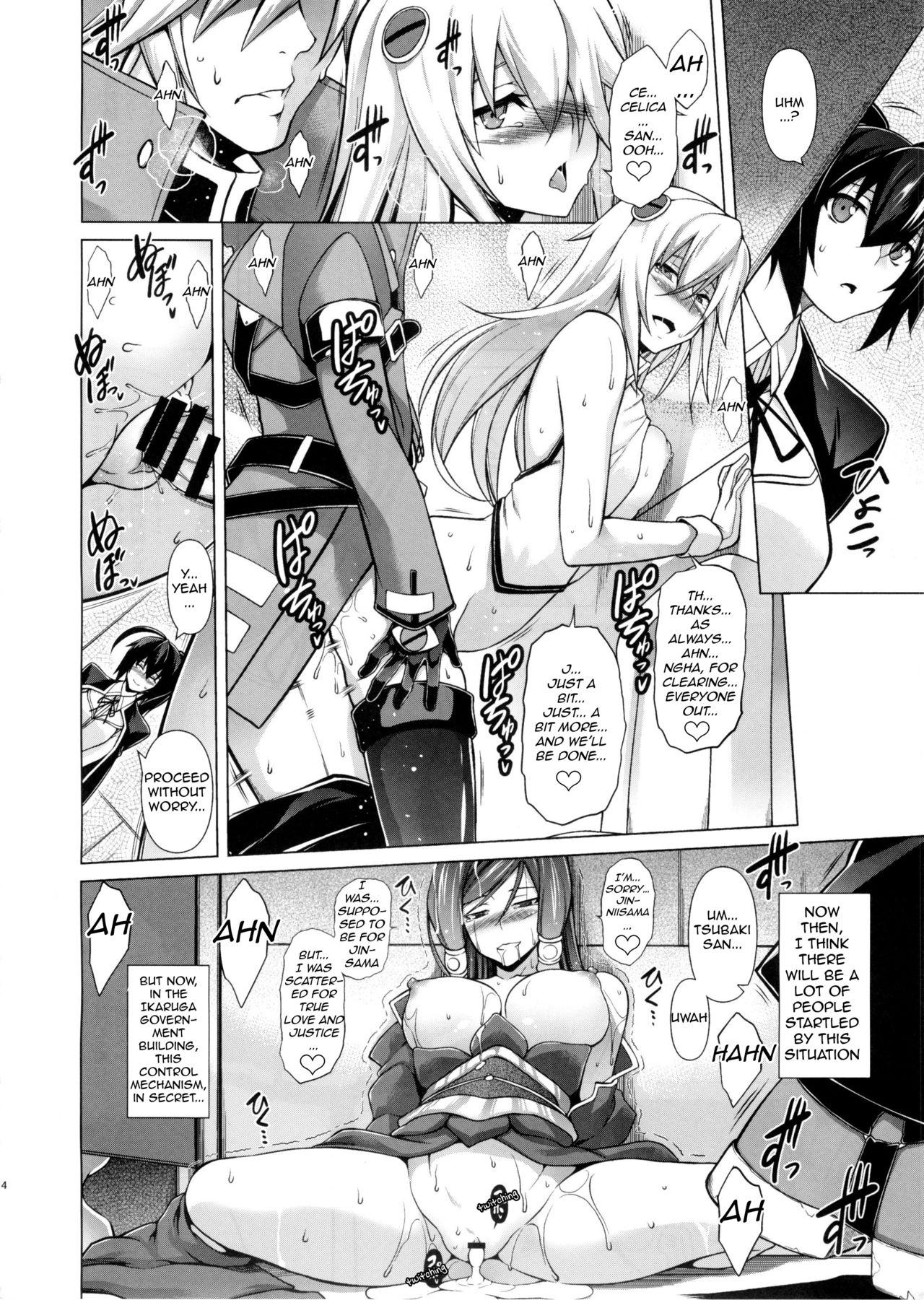 Futa BREAK BLUE X MARRIAGE - Blazblue Highschool - Page 6