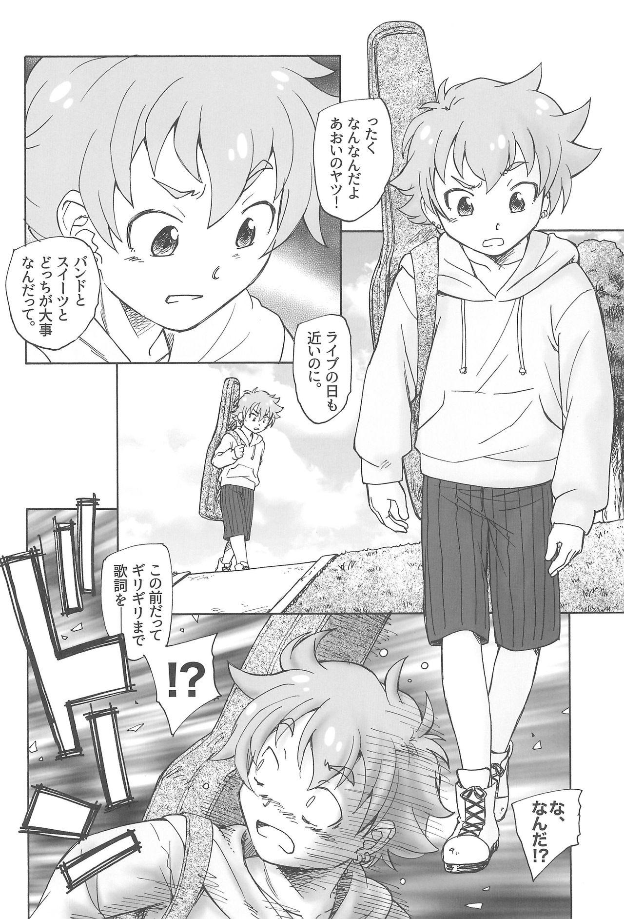 Teenage Porn Jiyuu to Jounetsu - Kirakira precure a la mode Gostosa - Page 6