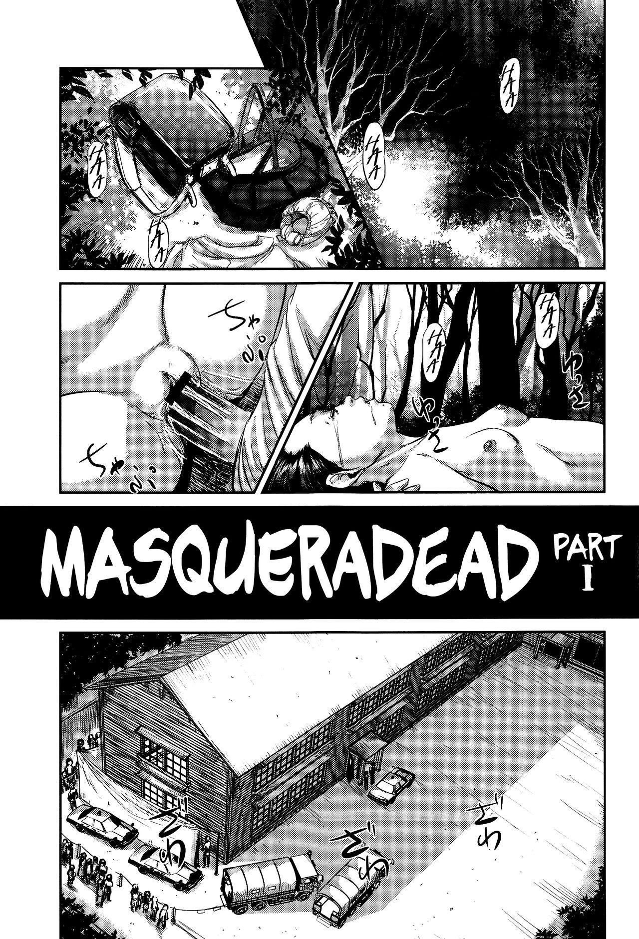 MasqueraDead Zenpen | MasqueraDead Part One 0