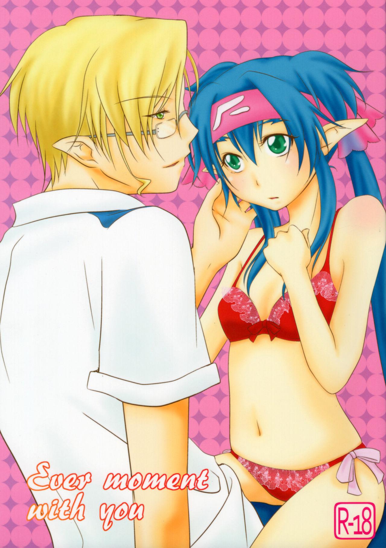 Head Ever moment with you - Macross frontier Pov Blow Job - Picture 1