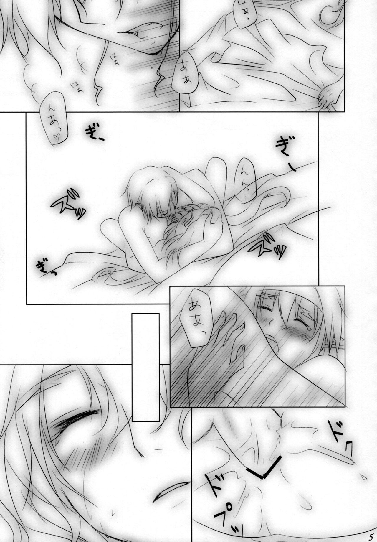 Hidden Ever moment with you - Macross frontier Desnuda - Page 4
