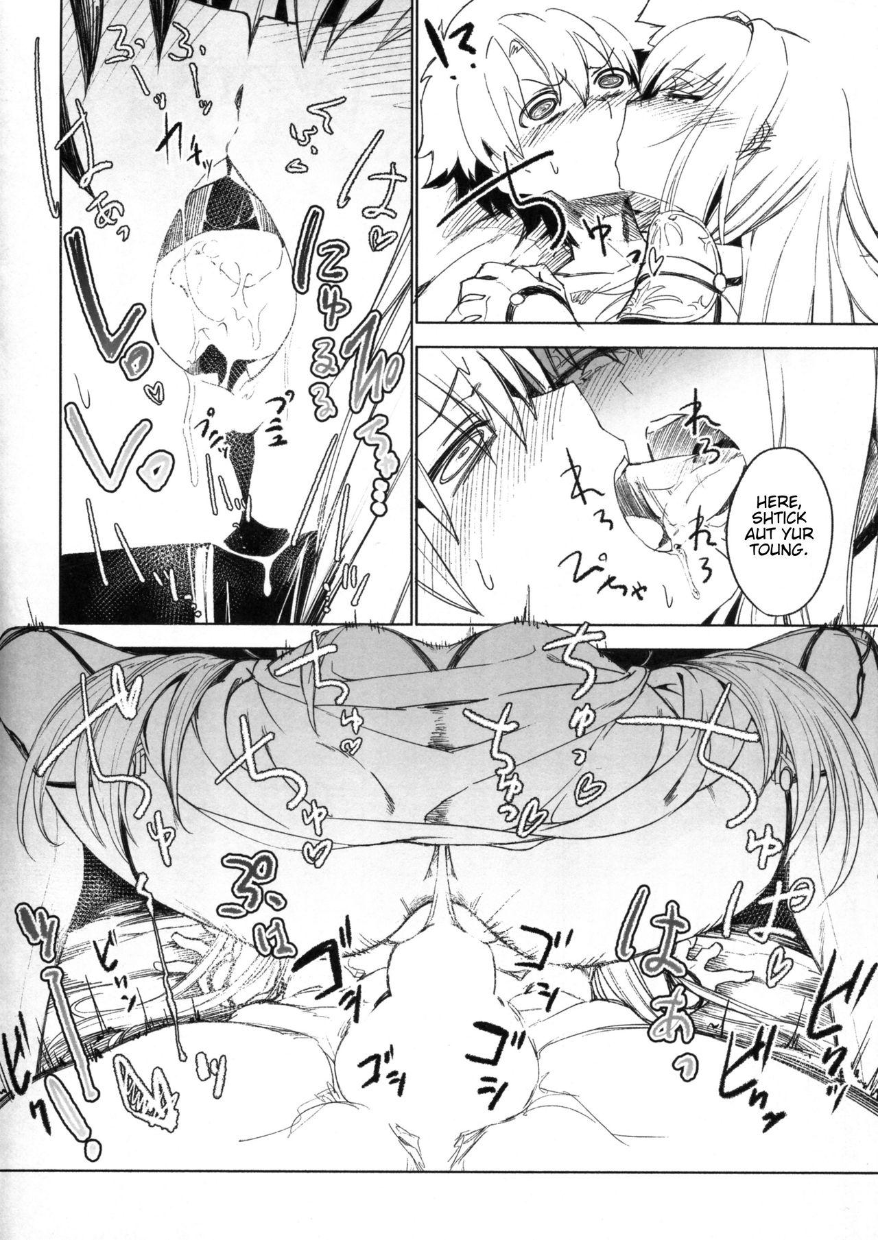 Horny Sluts E!? Iin desu ka Scathach-san! - Fate grand order Topless - Page 8