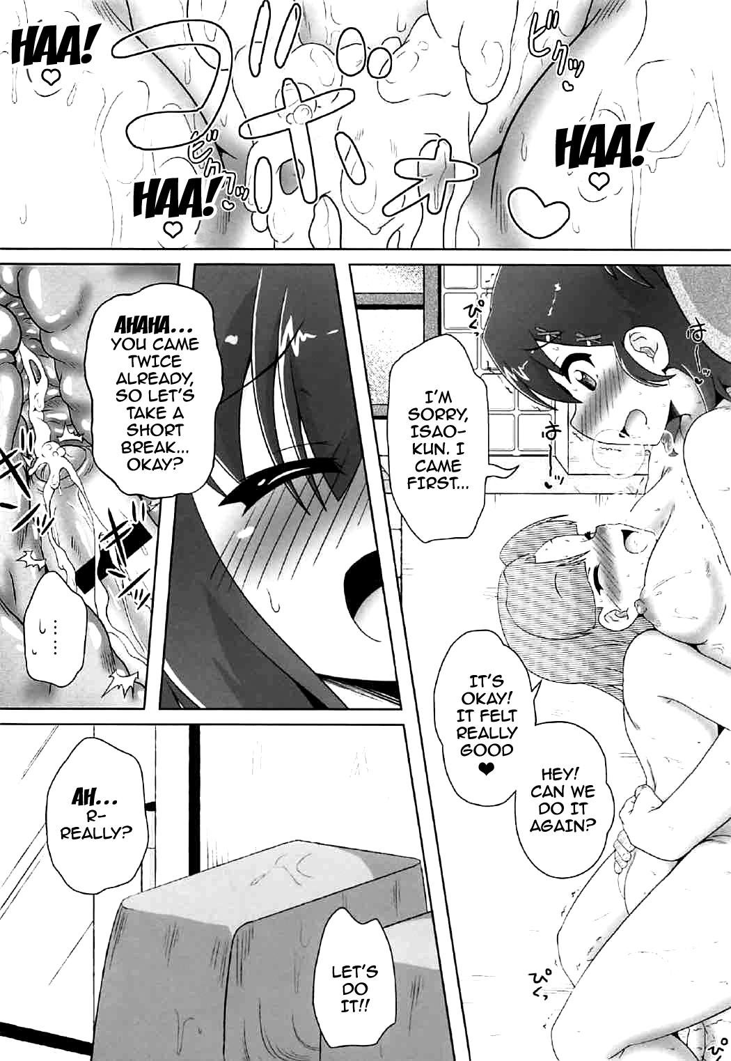 Teenage Porn Tenshi to Akuma wa Fuuzokuten de Hataraku Koto ni Narimashita - Gabriel dropout Deflowered - Page 23