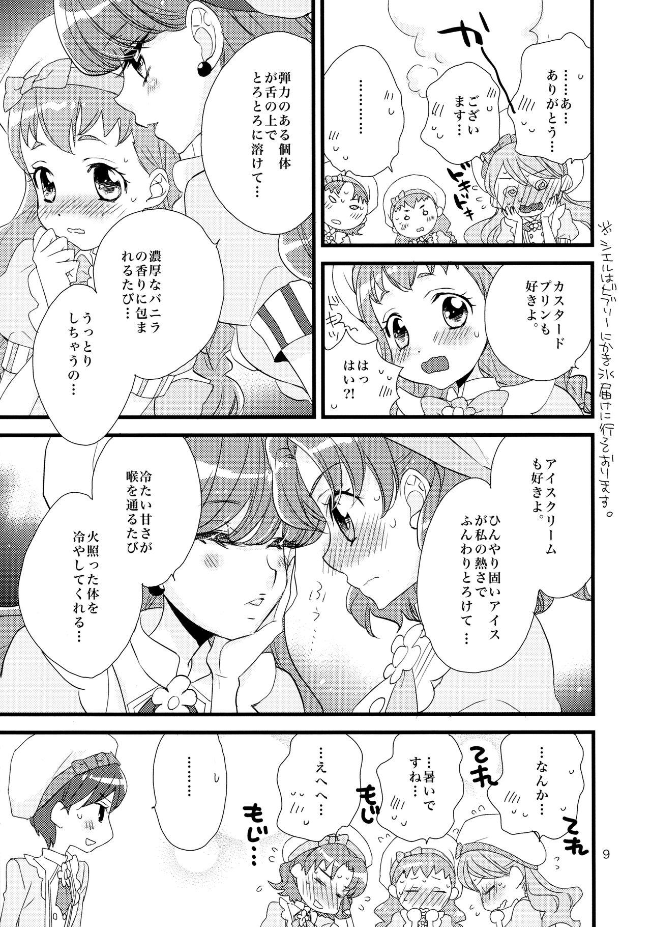 Jerk Off Afurederu Koboreochiru Kirakiraru - Kirakira precure a la mode Cartoon - Page 9