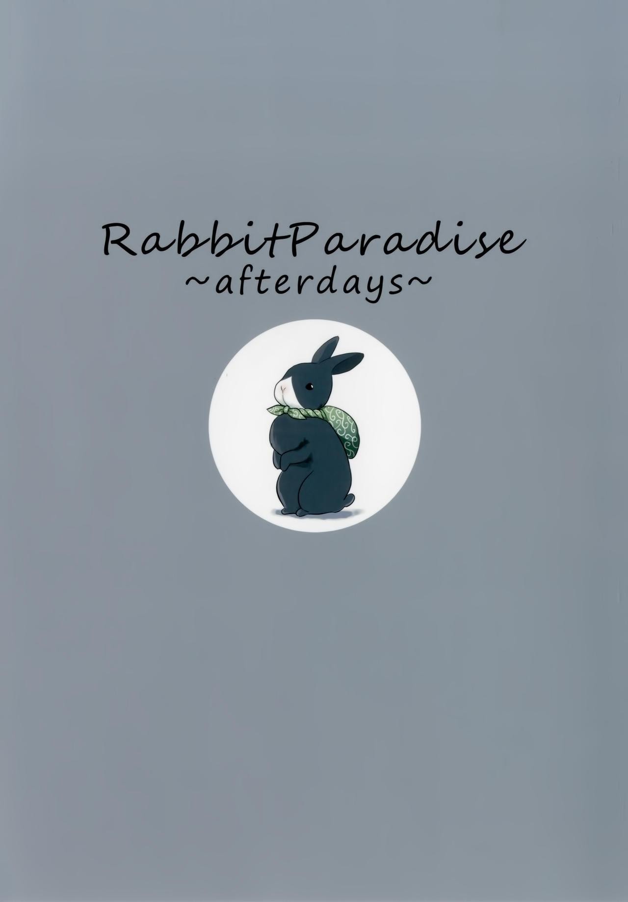 Amatuer Rabbit Paradise Chubby - Page 33