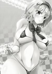 Three Some Doll Life Doll- Touhou project hentai Private Tutor 3