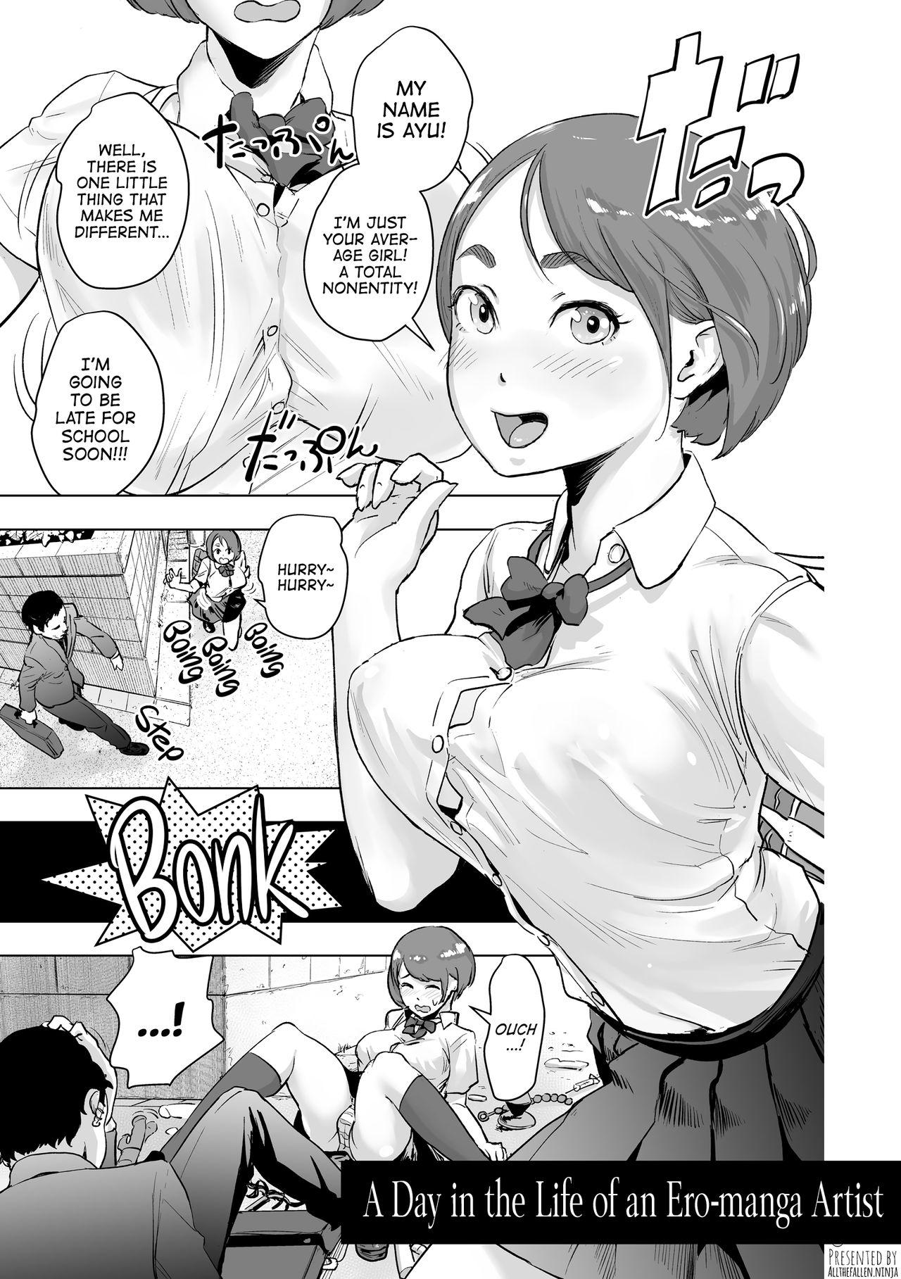 Spoon [Gesundheit] Micchaku Eromangaka 24-ji | A Day in the Life of an Ero-manga Artist (#Futsuu no Onnanoko) [English] [ATF] [Digital] Tattoo - Picture 1