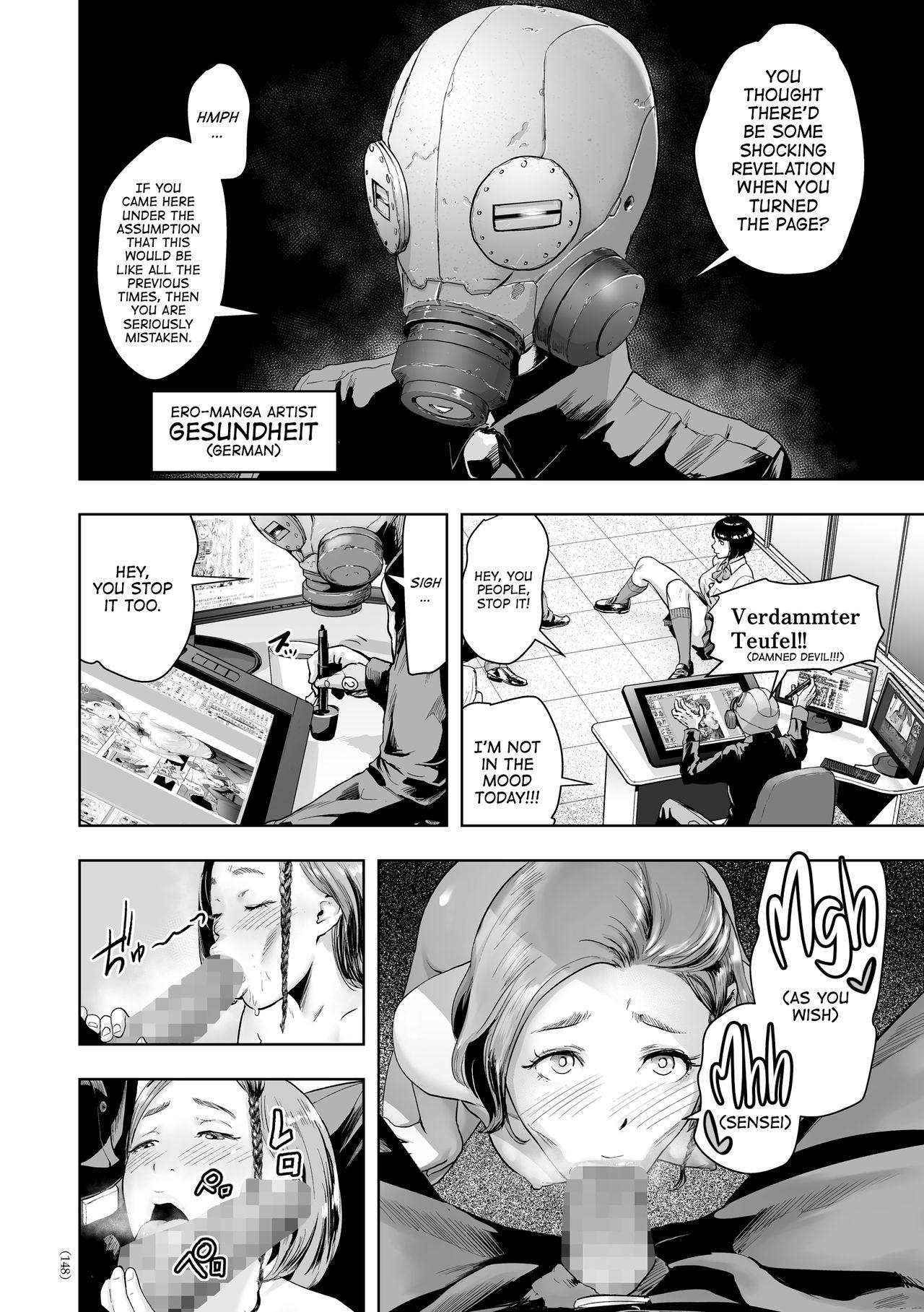 [Gesundheit] Micchaku Eromangaka 24-ji | A Day in the Life of an Ero-manga Artist (#Futsuu no Onnanoko) [English] [ATF] [Digital] 1