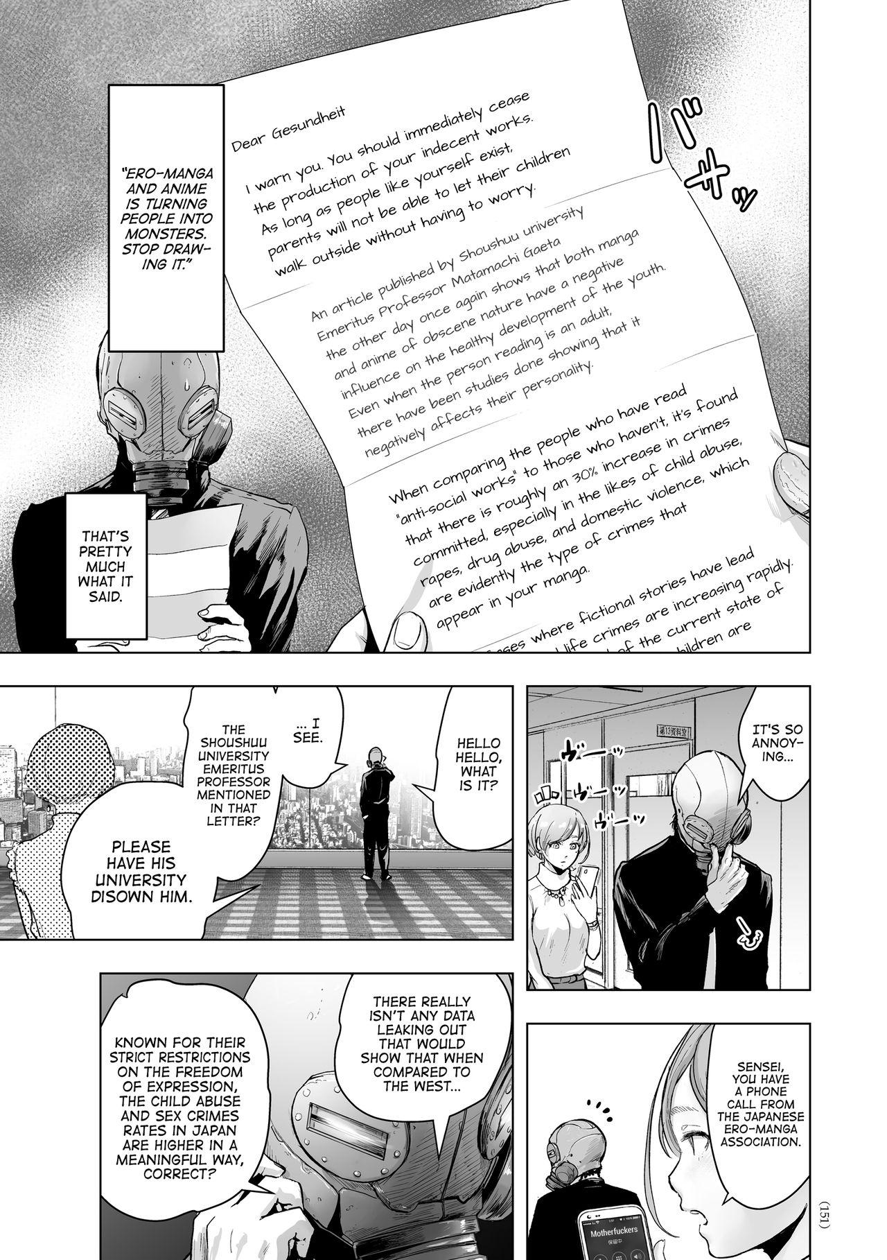 Facesitting [Gesundheit] Micchaku Eromangaka 24-ji | A Day in the Life of an Ero-manga Artist (#Futsuu no Onnanoko) [English] [ATF] [Digital] Femboy - Page 5